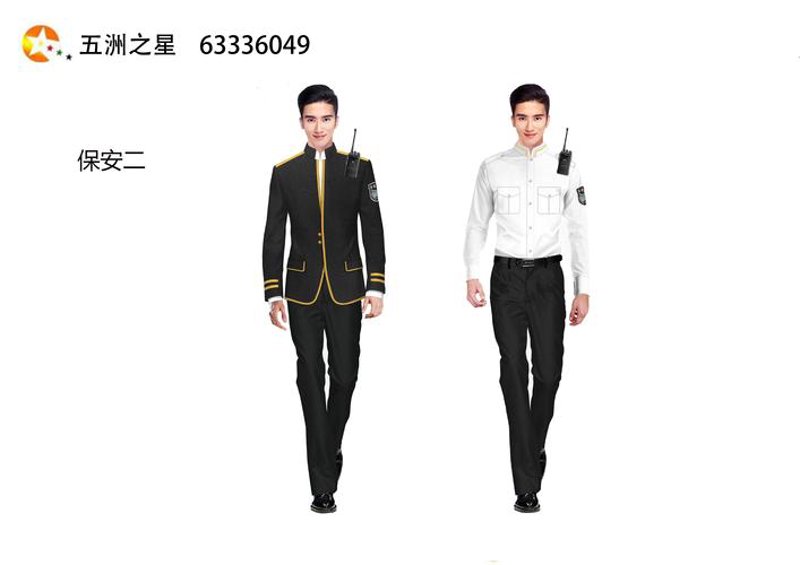 时尚与实用并存：工作服批发定做行业现状